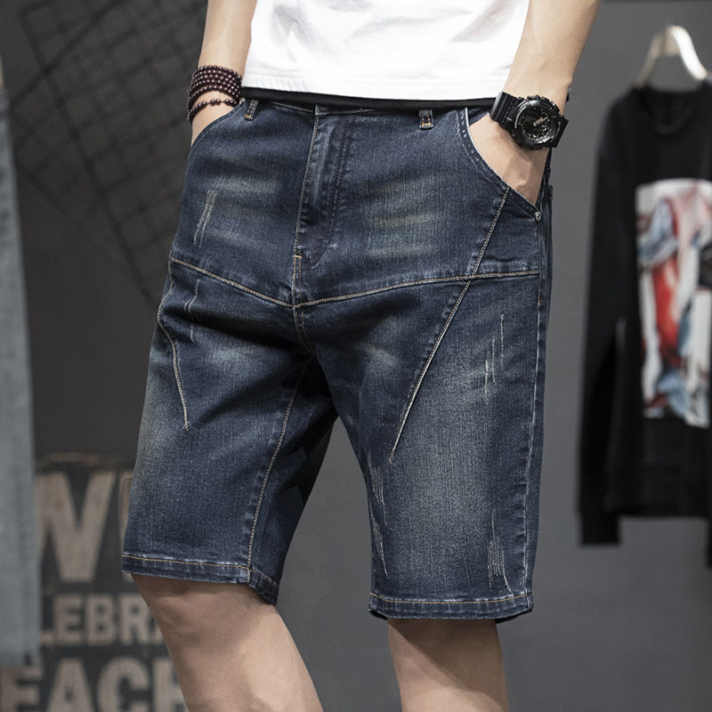 Thin Stretch Fat Five-point Denim Shorts Men